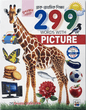 299 Words with Picture | ২৯৯ রকম পড়া ছবি সহ - BookBuch