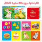 Baby Colorful Pattern Card Books Interactive Sensory Baby Toys Newborn Development Gift Accompanying Reading Early Education - BookBuch