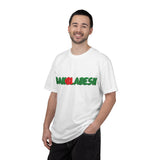 Bangladesh Graphic T-Shirt — Retro Green & Red Text with Back Emblem - BookBuch