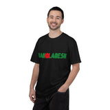 Bangladesh Graphic T-Shirt — Retro Green & Red Text with Back Emblem - BookBuch