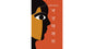 বরফকল - BookBuch